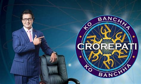 Ko Banchha Crorepati .